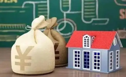 鄂州个人公积金提出资料（2020个人公积金提取流程）